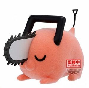 CHAINSAW MAN FIGURA FLUFFY PUFFY POCHITA VER.B 7 CM