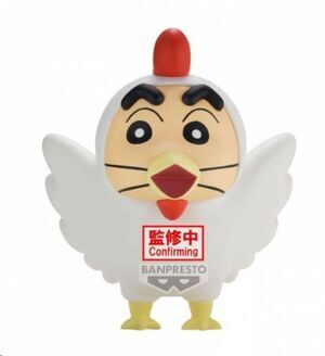 SHINCHAN FIGURA CRAYON SHINCHAN COSPLAY GALLINA 11 CM