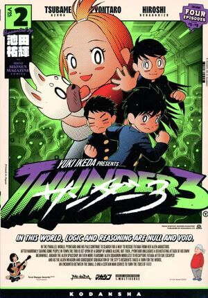 THUNDER 3 #02