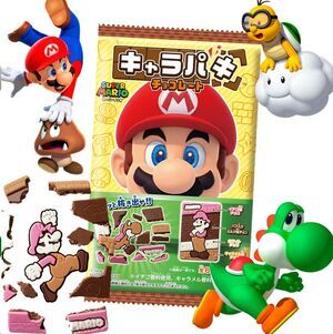 SUPER MARIO SNACK GALLETA CHOCOLATE