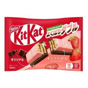 KITKAT YOKUBARI FRESA Y ORIGINAL 10 PIEZAS