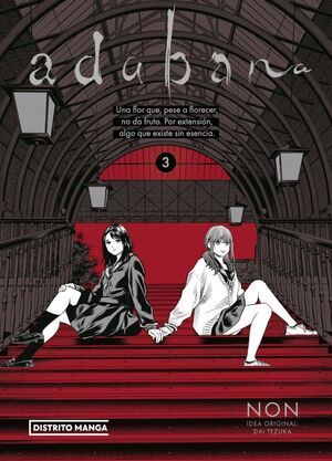 ADABANA #03