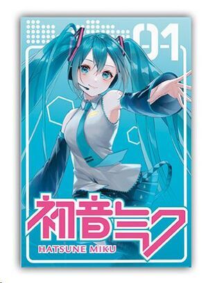 HATSUNE MIKU IM�N GUI�O