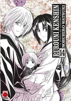 RUROUNI KENSHIN: LA EPOPEYA DEL GUERRERO SAMURI #14