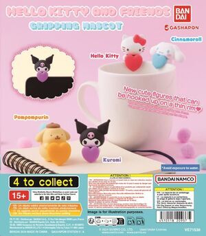 GASHAPON SANRIO CHARACTERS GRIPPING MASCOT