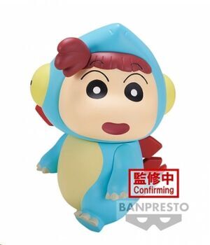 SHINCHAN FIGURA OUR DINOSAUR DIARY KASUKABE BOUEITAI V2 A: STEGOSAURUS NENE-CHAN 12 CM