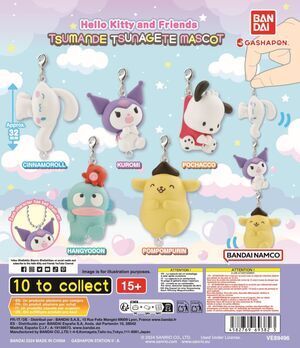 SANRIO GASHAPON CHARACTERS TSUMANDE TSUNAGETE MASCOT