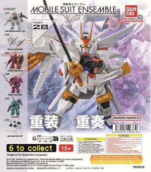 GUNDAM GASHAPON MOBILE SUIT ENSEMBLE 28