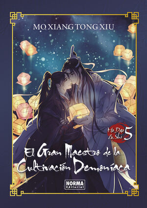 EL GRAN MAESTRO DE LA CULTIVACION DEMONIACA #05 (NOVELA) (EDICION ESPECIAL LIMITADA)