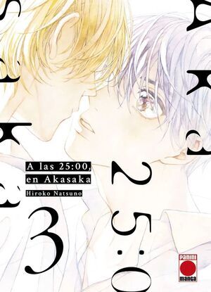 A LAS 25:00 EN AKASAKA #03
