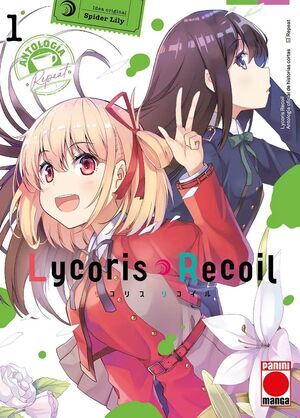 LYCORIS RECOIL - ANTOLOGIA REACT V2
