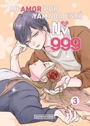 MI AMOR POR YAMADA EST� AL NV. 999 #03