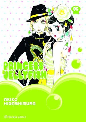 PRINCESS JELLYFISH #06