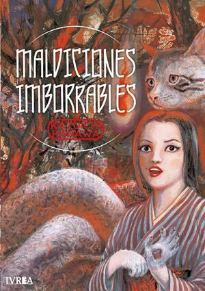 MALDICIONES IMBORRABLES