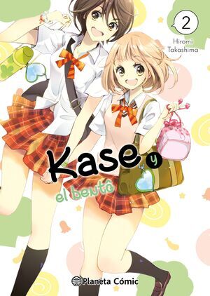 KASE V2. KASE Y EL BENT�