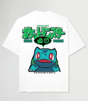 MADE IN JAPAN CAMISETA BLANCA VERSION VERDE T - S