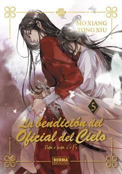 LA BENDICI�N DEL OFICIAL DEL CIELO #05 (NOVELA) (ED. ESPECIAL)