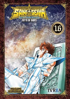 SAINT SEIYA NEXT DIMENSION MYTH OF HADES #16
