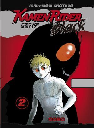KAMEN RIDER BLACK V2