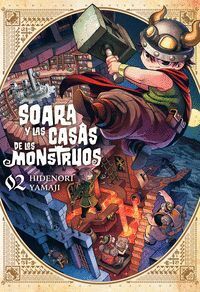 SOARA Y LAS CASAS DE LOS MONSTRUOS #02
