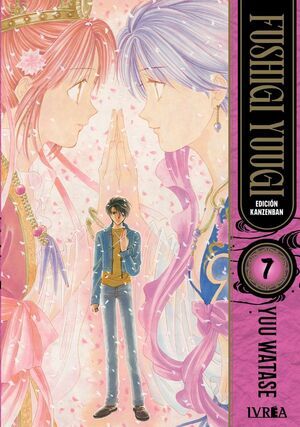 FUSHIGI YUUGI. EDICION KANZENBAN #07