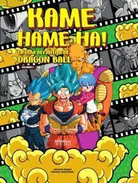 KAME HAME HA! LA GUIA DEFINITIVA DE DRAGON BALL V2