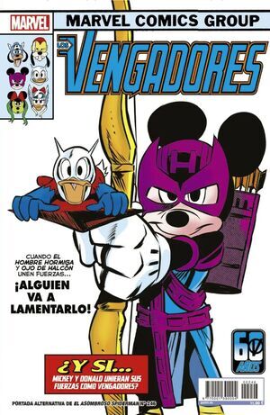 ASOMBROSO SPIDERMAN VOL.2 #248 (PORT ALTERNATIVA DISNEY - WHAT IF)