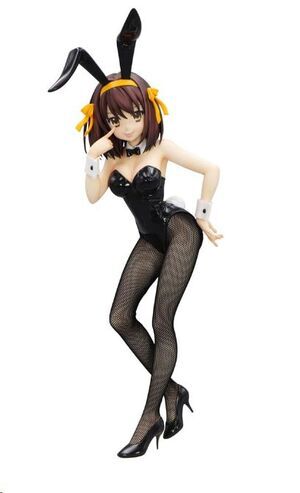 LA MELANCOL�A DE HARUHI SUZUMIYA ESTATUA PVC BICUTE HARUHI SUZUMIYA 26 CM