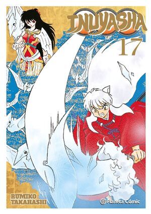INUYASHA KANZENBAN #17
