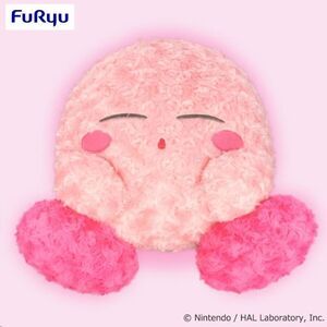 KIRBY PELUCHE SLEEPY SNUGGLE  34 CM