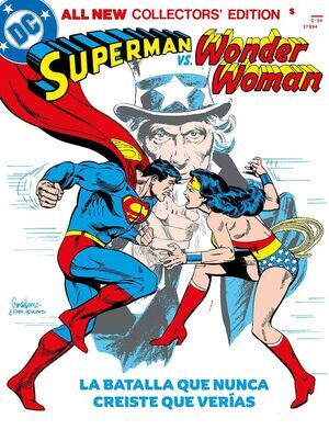 SUPERMAN VS. WONDER WOMAN