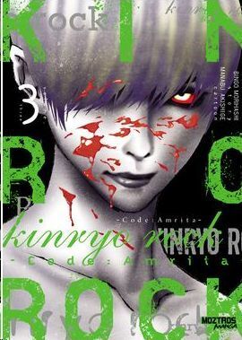 KINRYO ROCK. CODE: AMRITA #03