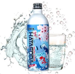 REFRESCO HATA KOSEN HATA-SODA SABOR RAMUNE ORIGINAL 500ML