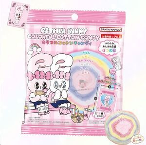 ALGODON DE AZUCAR HEART ESTHER BUNNY COLORFUL 17G