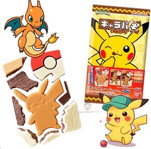 GALLETAS DE PERSONAJES POKEMON 27G