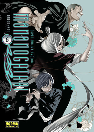 ESPIRITUS MALEVOLOS MONONOGATARI #06