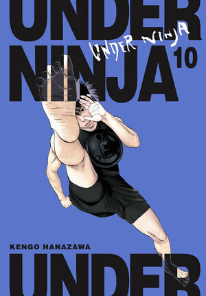 UNDER NINJA #10