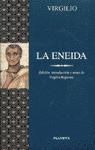 LA ENEIDA