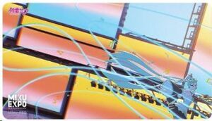 MIKU 10TH ANNIVERSARY TAPETE STREAM ULTRA PRO