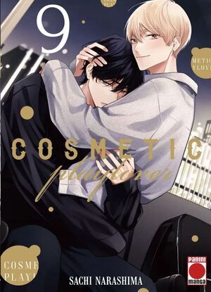 COSMETIC PLAY LOVER #09