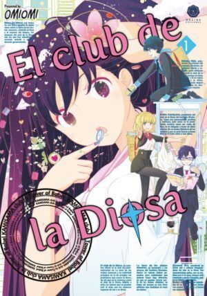 EL CLUB DE LA DIOSA #01