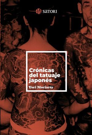 CRONICAS DEL TATUAJE JAPONES