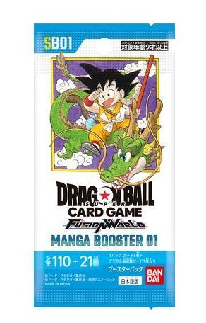 DRAGON BALL SUPER CARD GAME FUSION WORLD MANGA BOOSTER PACK 01 SB01