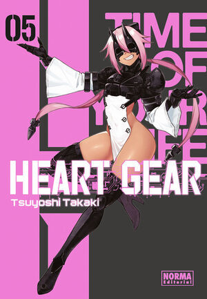 HEART GEAR #05