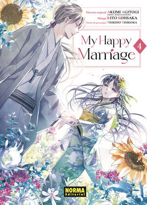 MY HAPPY MARRIAGE #04