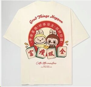 MADE IN JAPAN CAMISETA GOOD THINGS HAPPEN T - XXL