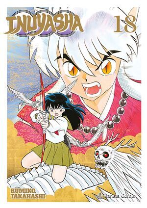 INUYASHA #18