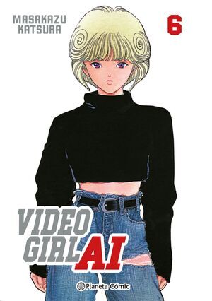 VIDEO GIRL AI #06 (ED KANZENBAN)