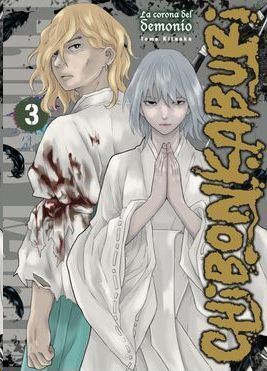 CHIBONKABURI. LA CORONA DEL DEMONIO #03
