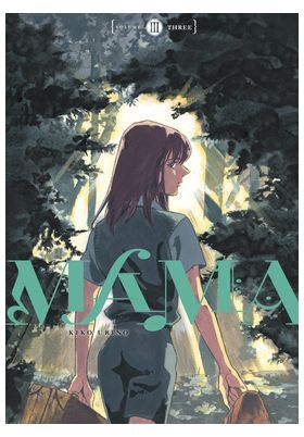 Portada de MAMA #03